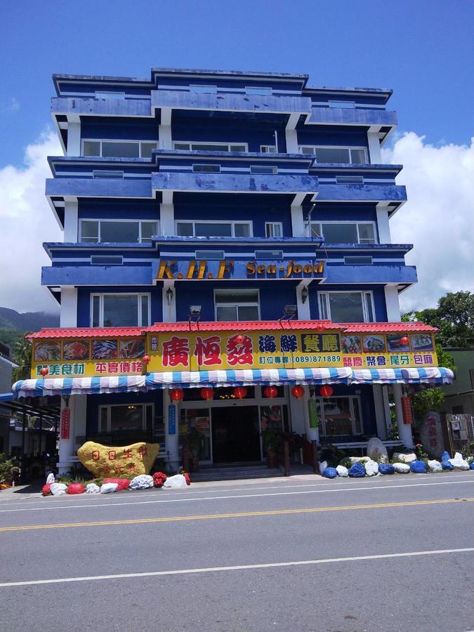 Sansendai Sea View B&B เฉิงกง ภายนอก รูปภาพ
