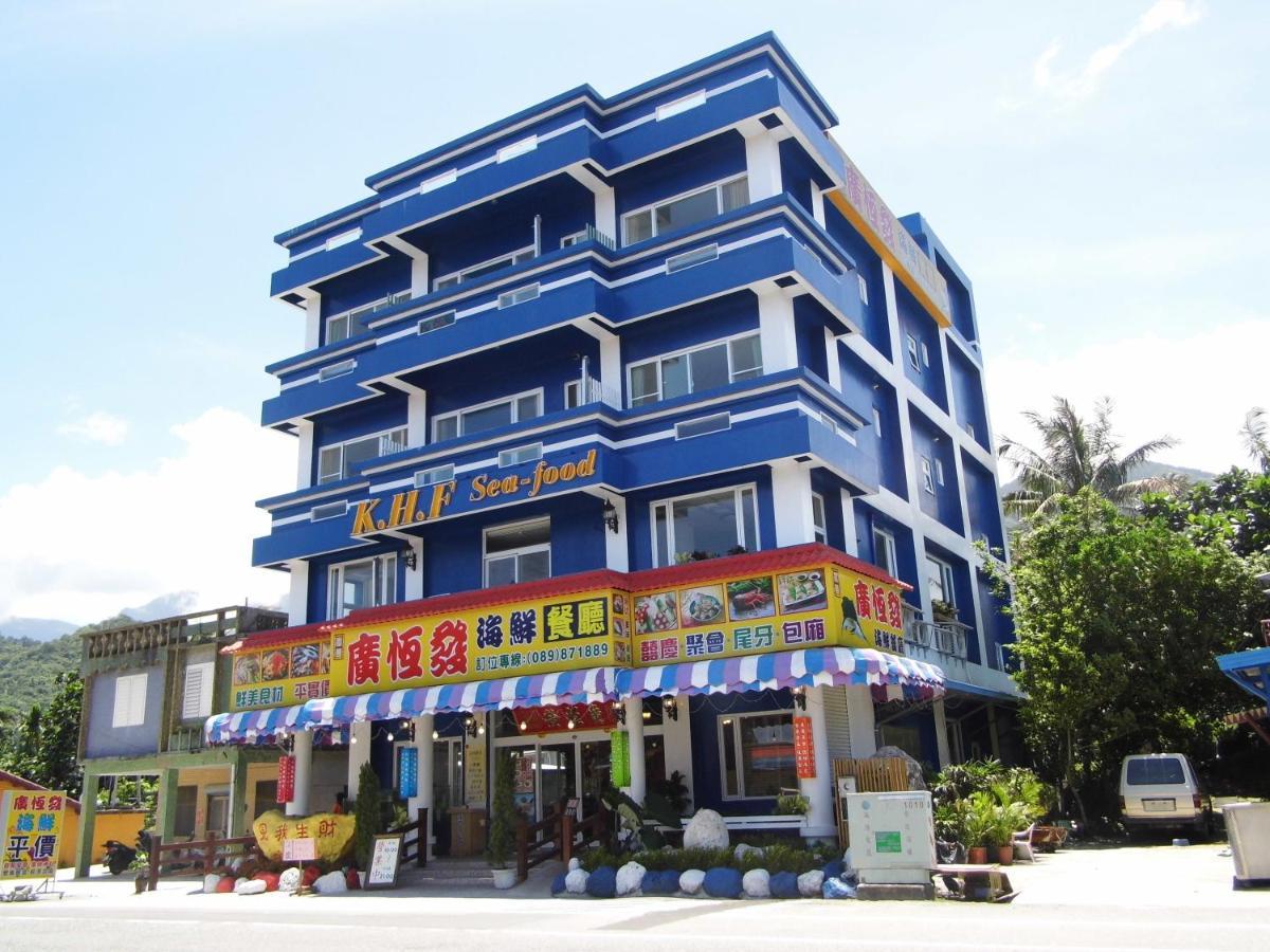 Sansendai Sea View B&B เฉิงกง ภายนอก รูปภาพ
